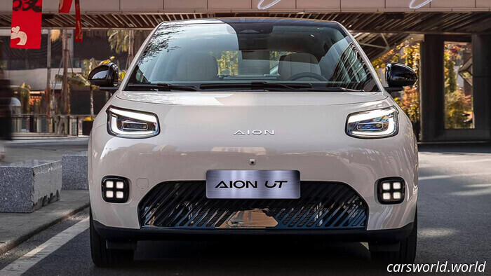 GAC Aion UT EV Priced From $9,600, Offers Up To 260 Miles Of Range | Carscoops